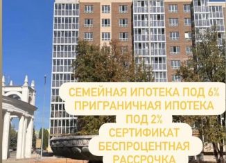 Продается 1-ком. квартира, 38.4 м2, Курская область