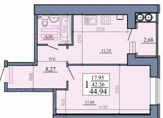 Продам 1-ком. квартиру, 44.9 м2, Рыбное