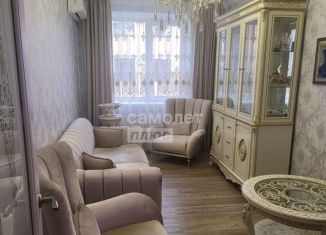 Продажа двухкомнатной квартиры, 59 м2, Горячий Ключ, улица Солнечный Берег, 1