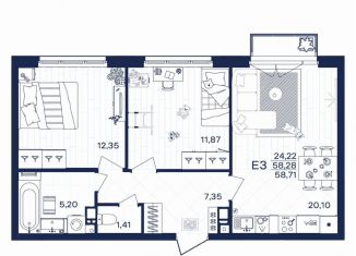 Продаю 2-ком. квартиру, 58.7 м2, Тула