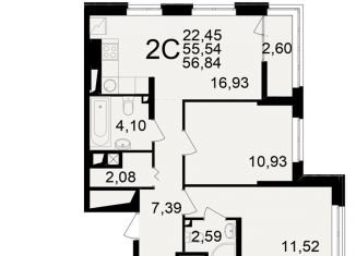 Продам двухкомнатную квартиру, 56.8 м2, Рязань