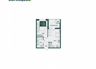 Продаю однокомнатную квартиру, 36.9 м2, Краснодар, микрорайон Образцово