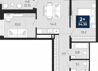Продам двухкомнатную квартиру, 54.3 м2, Тюмень, Ленинский округ