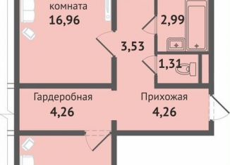 Продажа 2-ком. квартиры, 65.2 м2, Чебоксары, улица Академика В.Н.Челомея, 14
