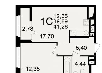 Продажа 2-комнатной квартиры, 41.3 м2, Рязань