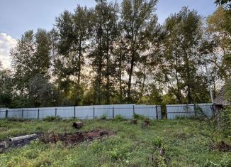 Продам земельный участок, 8 сот., Республика Башкортостан