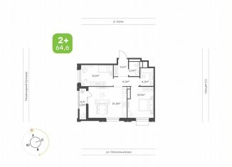 Продам двухкомнатную квартиру, 66.4 м2, Татарстан