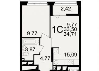 Продаю 2-комнатную квартиру, 34.7 м2, Рязань