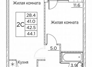 Продается двухкомнатная квартира, 44.1 м2, Владивосток, улица Расула Гамзатова, 7к3
