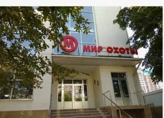 Сдаю в аренду помещение свободного назначения, 273 м2, Краснодар, Ставропольская улица, 328, микрорайон Черемушки