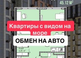 Продается 1-комнатная квартира, 55 м2, Махачкала, проспект Насрутдинова, 170
