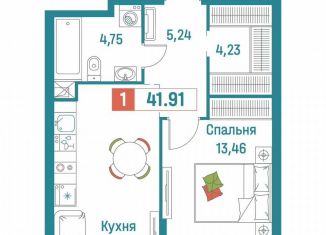 Продается 1-комнатная квартира, 41.9 м2, Мурино, ЖК Графика