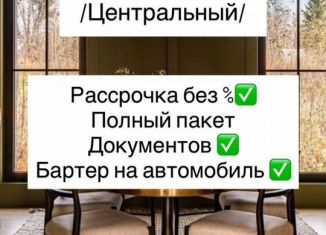 Продажа 3-ком. квартиры, 100 м2, Махачкала, улица Примакова, 26/1