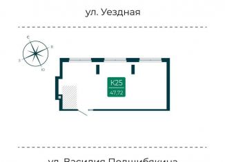 Продается помещение свободного назначения, 47.72 м2, Тюмень, улица Василия Подшибякина, 9
