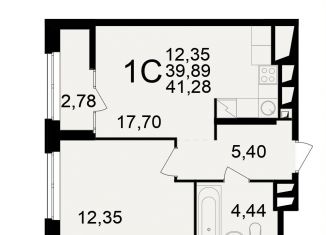 Продаю двухкомнатную квартиру, 41.3 м2, Рязань