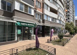 Сдается в аренду офис, 45 м2, Краснодарский край, Командорская улица, 9/2