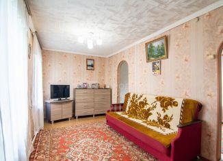 Продаю дом, 47.6 м2, Барнаул, 5-я Западная улица, 46А