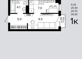 Продам квартиру студию, 25.7 м2, Дюртюли, Лесная улица