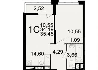 Двухкомнатная квартира на продажу, 35.5 м2, Рязань