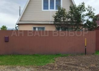 Продам дом, 60 м2, деревня Зубарева, Центральная улица