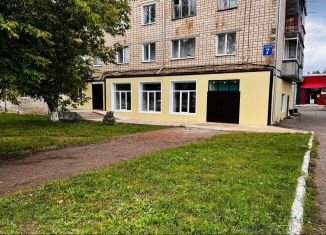 Продается торговая площадь, 210 м2, Оренбургская область, улица Кирова, 7