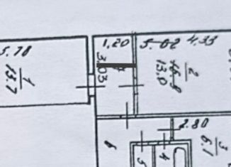 Продажа 2-комнатной квартиры, 44.3 м2, Вологодская область, Советская улица, 120