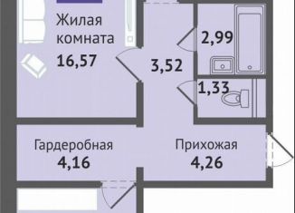 Продам двухкомнатную квартиру, 64.3 м2, деревня Аркасы, Изумрудная улица, 1