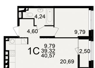 Продам 2-комнатную квартиру, 40.6 м2, Рязань