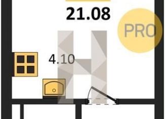 Продам квартиру студию, 21.1 м2, Екатеринбург, Ленинский район