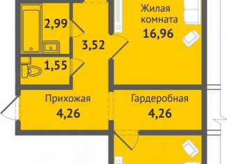 Продажа 2-ком. квартиры, 65.2 м2, Чебоксары, улица Академика В.Н.Челомея, 14
