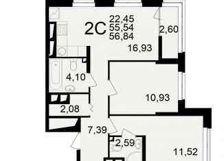 Продам 2-ком. квартиру, 56.8 м2, Рязань