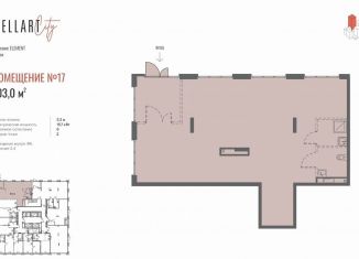 Производство на продажу, 103 м2, Пензенская область, улица Богданова, 33