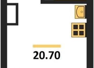 Продам квартиру студию, 20.7 м2, Воронеж, улица Шибилкина, 5