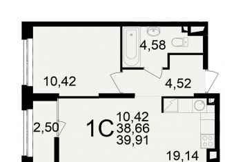 Продается 2-ком. квартира, 39.9 м2, Рязань