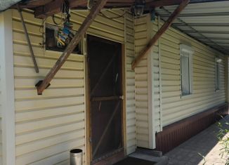 Продам дом, 24.6 м2, Волгоград, Катерный переулок, 4