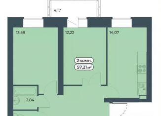 2-комнатная квартира на продажу, 57.2 м2, Красноярский край, улица Светлова, 13