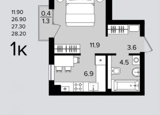 Продается однокомнатная квартира, 27.3 м2, Дюртюли, Лесная улица