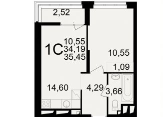 Продаю 2-ком. квартиру, 35.5 м2, Рязань