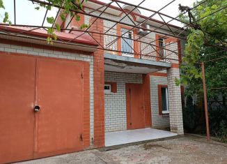 Продам дом, 152 м2, Краснодарский край, Лазурный переулок, 41