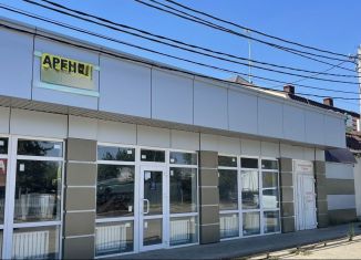 Сдам помещение свободного назначения, 150 м2, Краснодар, Андреевская улица, 41