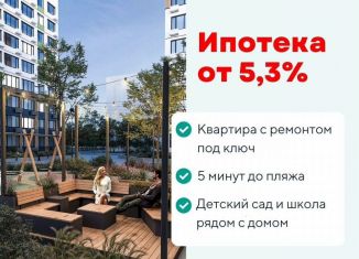 Продажа 2-комнатной квартиры, 66.1 м2, Тамбов