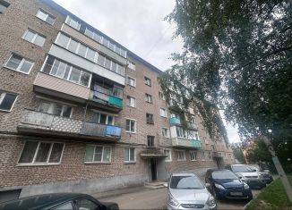 Продажа 2-комнатной квартиры, 41.6 м2, Вязьма, улица Восстания, 6