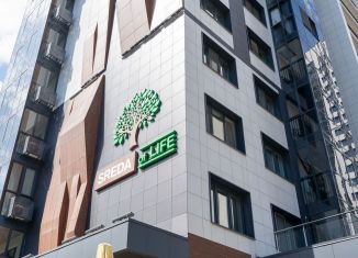 Продам 2-комнатную квартиру, 58.3 м2, Татарстан, улица Четаева, 43А