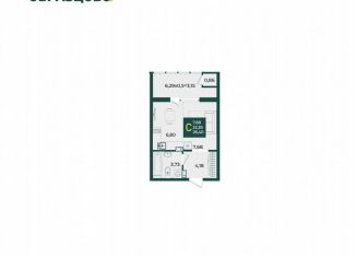 Квартира на продажу студия, 26.4 м2, Краснодар, микрорайон Образцово