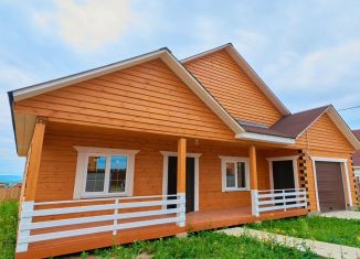 Продам дом, 210 м2, деревня Грановщина, улица Бориса Лебединского