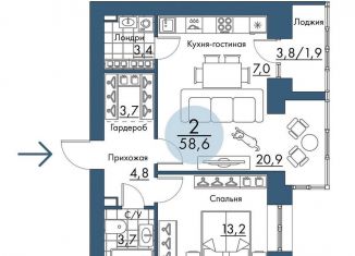 Продам двухкомнатную квартиру, 58.6 м2, Красноярский край