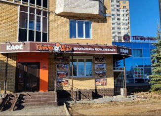 Продажа помещения свободного назначения, 161.7 м2, Чебоксары, Университетская улица, 36, Московский район