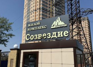 Продам 2-комнатную квартиру, 62.4 м2, Ростов-на-Дону, Белокалитвинская улица, 1