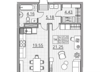 Продажа 1-комнатной квартиры, 54.6 м2, Казань, улица Генерала Ерина, 5Д