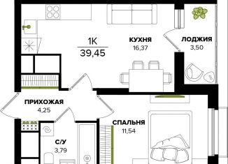 Продаю 1-ком. квартиру, 36 м2, Тула